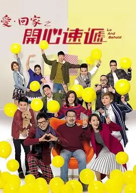 恶女重生